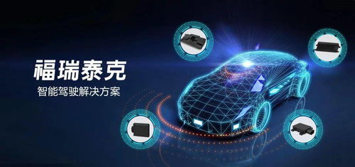 抢先看 | 互联网之光博览会上的桐乡硬科技与互联网安全服务