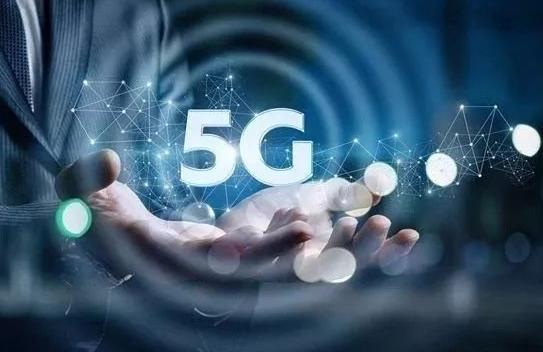 共同推进5G通信互联互通，构建物联网应用服务新生态